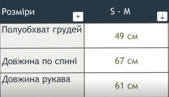 Женский новогодний свитер с оленями шерстяной, рождественский джемпер красный 42-44 размер 770855 фото