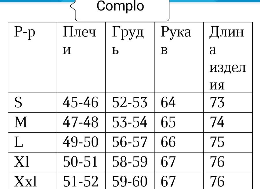 Мужская рубашка оверсайз байковая в клеточку теплая серая S 0924-771059 фото