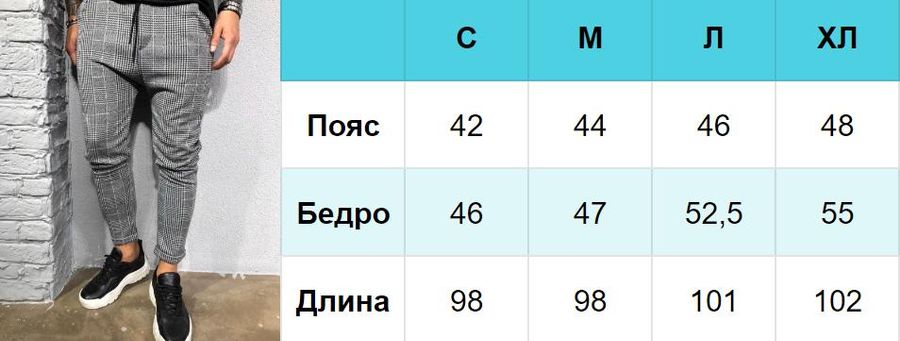 Комплект чоловічий футболка та штани, костюм стильний молодіжний чорний J0022-L0001 фото