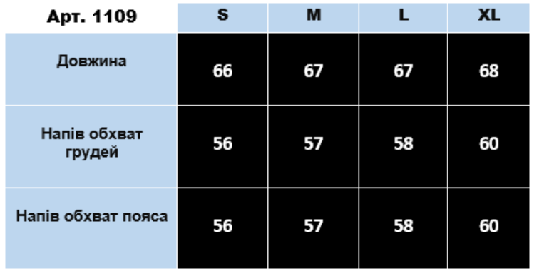 Жилетка безрукавка чоловіча, жилет без капюшона весна-осінь сірий 1109gray фото