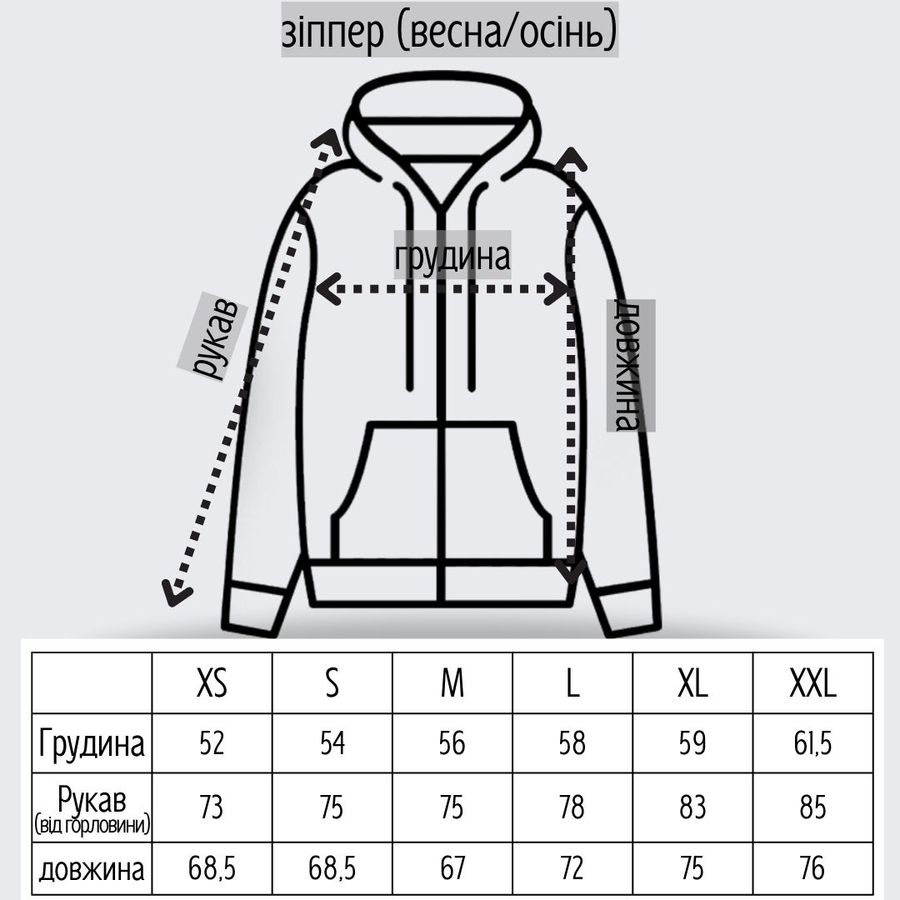 Комплект мужской спортивный костюм футболка кепка черный/белый размер XS 771111-1 фото