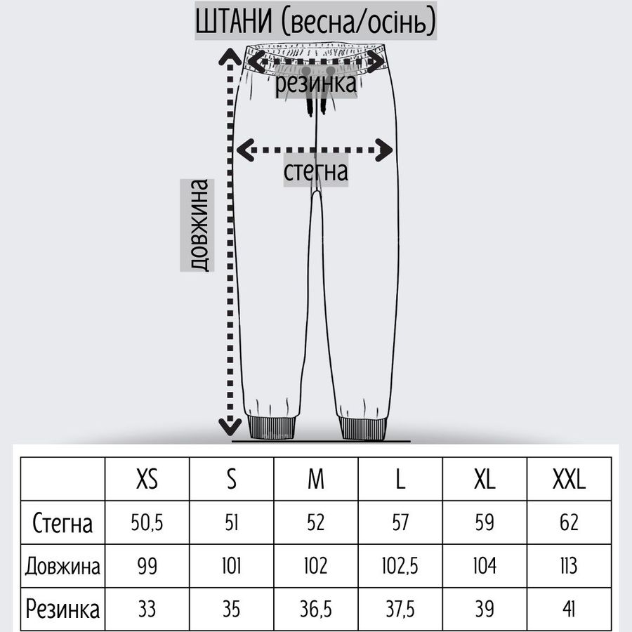 Комплект мужской спортивный костюм футболка кепка черный/белый размер XS 771111-1 фото